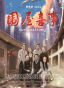 狂野飙车9：如何提升你的赛车技能